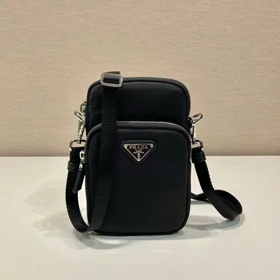 Bags in the catalogue: Prada Black Nylon Crossbody Bag