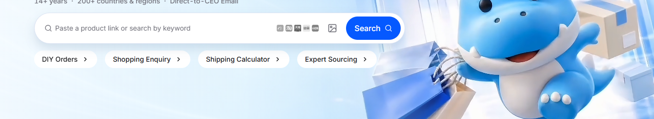 Superbuy home page search bar reading paste a product link or search by keyword, with four entry points underneath labelled DIY Orders, Shopping Enquiry, Shipping Calculator and Expert Sourcing